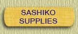 sashiko supplies